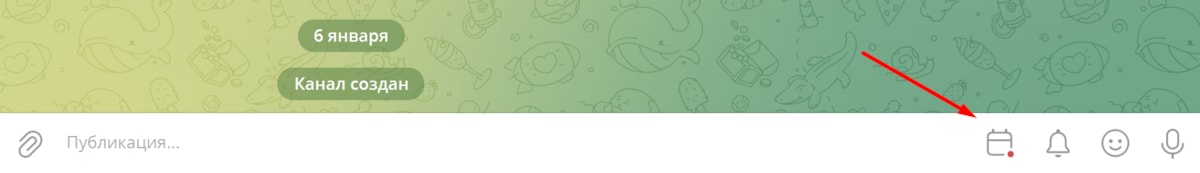 Индикация наличия отложенных постов в Telegram
